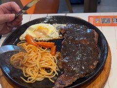 -豪享来牛排(人民店)