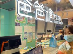-爸爸糖吐司面包(北京西单大悦城店)