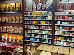 -醉真实酒批发行·茅台·五粮液·红酒寄卖回收