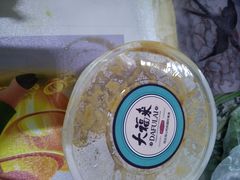 -大福来(光荣道店)