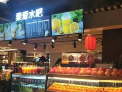 -远大购物中心(南岗店)