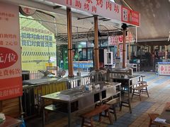 -大凉山彝家烤肉坊自助西昌火盆烧烤(建设路店)