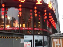 门面-万重锦·人文川菜馆(骡马市店)