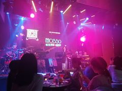 -MOSSO音乐酒吧·Live House(南京西路店)