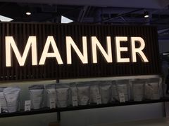 -Manner Coffee(大宁国际商业广场店)
