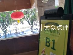 -椿记烧鹅(叠彩店)