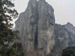 -雁荡山风景名胜区
