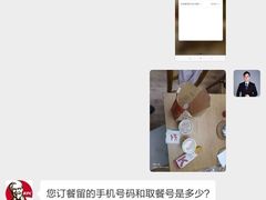-肯德基(新凌云店)