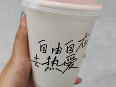 -东兴万宝财富商业广场