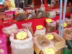 -细村农贸综合市场