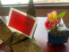 -湖月·割烹料理(湖滨店)