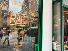 -RAC BAR(安福路店)