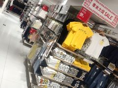 -优衣库(北京万柳华联购物中心店)