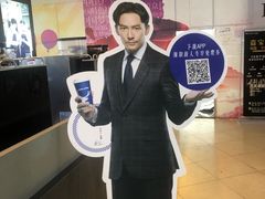 -瑞幸咖啡(第一城店)