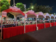 -喜悦海鲜大酒楼(钱柜广场店)