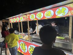 -中建幸福空间