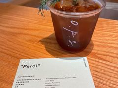 -O.P.S. CAFE