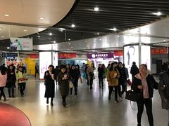 -南京时尚莱迪购物广场(正洪街店)