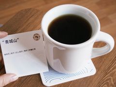 -纽巷咖啡 SOFTFOCUS COFFEE(锦和巴黎时韵店)