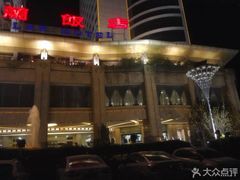 -保定会馆(秀兰店)