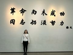 -长洲岛