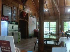 -故乡缘·香格里拉山庄(冷竹路店)