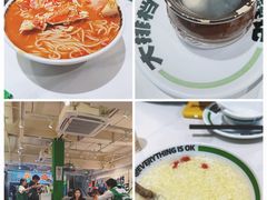 -欧记大排档·景德菜(上海首店)
