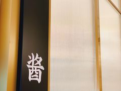 -天怡興·百年蒸饺(中心书城店)