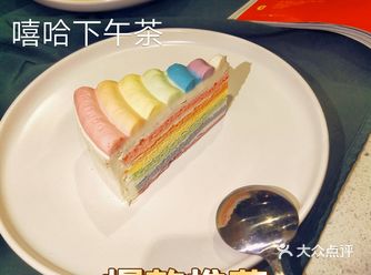 嘻哈包袱铺推出下午茶啦！