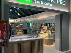 门面-奈雪的茶(赛格店)