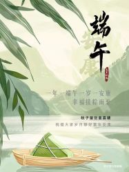 -牧子屋创意喜糖伴手礼(新湖花园店)