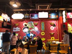 -肆角壹圆夜市麻辣烫(春熙路店)