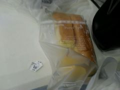 -林记开心动物奶油生日蛋糕(江南春晓店)