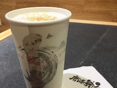 幽幽乌龙-唐沫茶兮(仓山万达金街店)