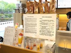 -卡旺卡(合肥蜀山万象汇店)