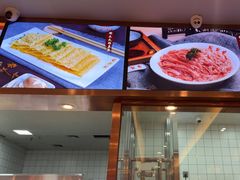 -蜀留香火锅(社会山店)