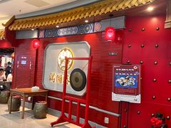 -满园烤鸭·春饼(奥体万达店)