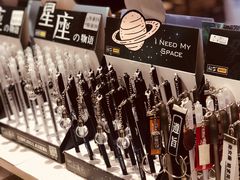 -一朵一果(南锣鼓巷店)