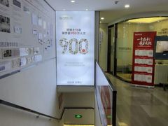 -牙博士口腔品牌连锁(杨浦店)