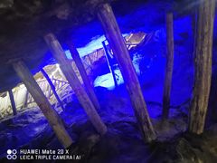 -遂昌金矿国家矿山公园