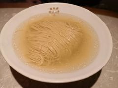 白汤面-松鹤楼面馆·古法焖肉面(观前店)