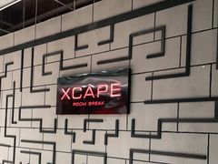 -Xcape异时刻密室逃脱真人NPC(新世界百货崇文店)