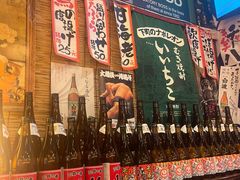 -平成屋· Late Night 食堂(四川北路店)