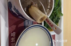Lotus Root Stewed with Pork Shank