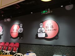 -龍歌自助小火锅(李沧丽达店)
