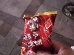 -康乐(滨江道店)