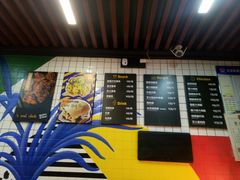 门面-前进5路汉堡炸鸡(前进五路店)
