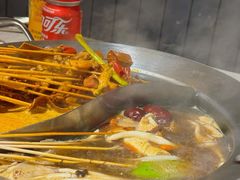 -钢管厂五区小郡肝火锅串串香(总店)