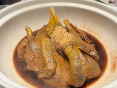 -遇外滩(BFC外滩金融中心店)