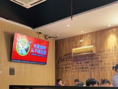 大堂-木屋烧烤(创业店)